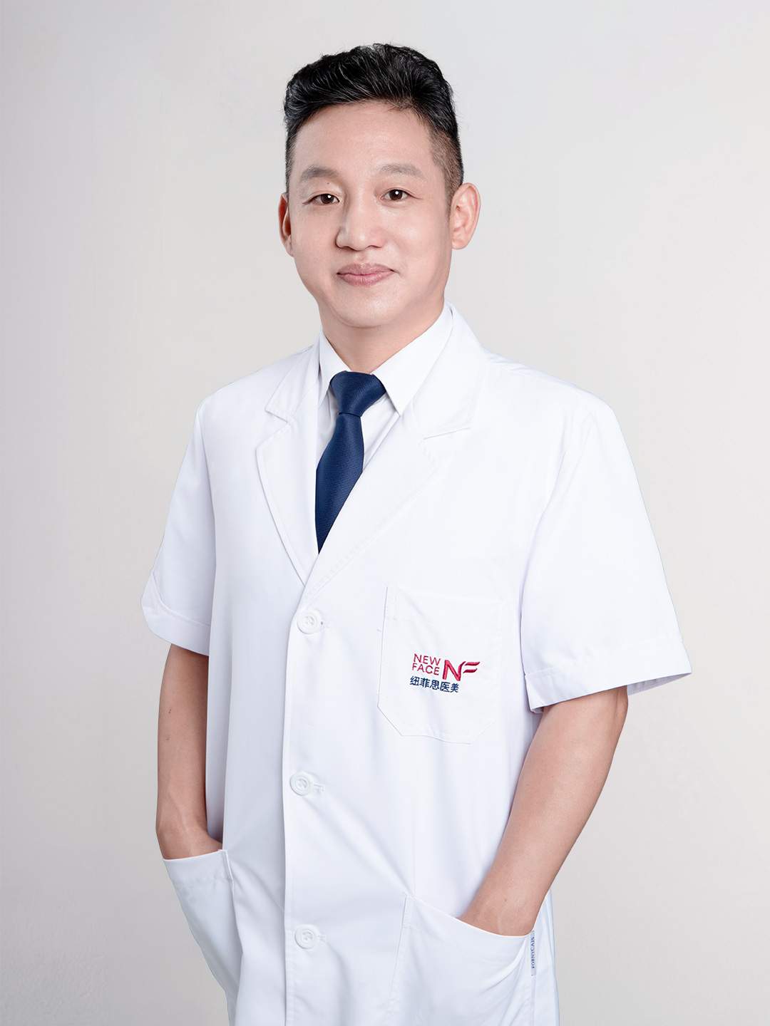 刘海山医师职业照